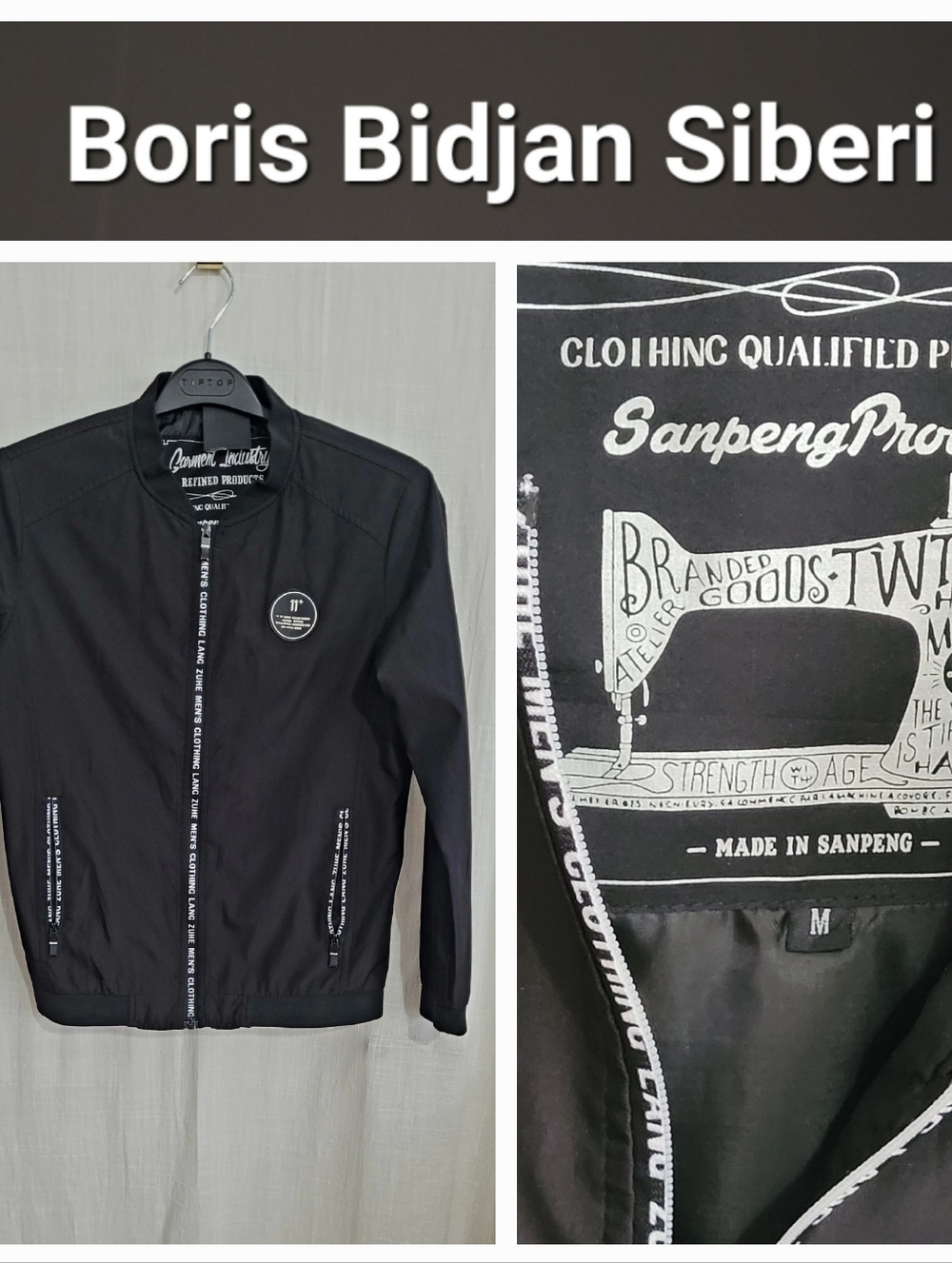 11 by Boris Bidjan Saberi Black Lightweight Zip Jacket /M